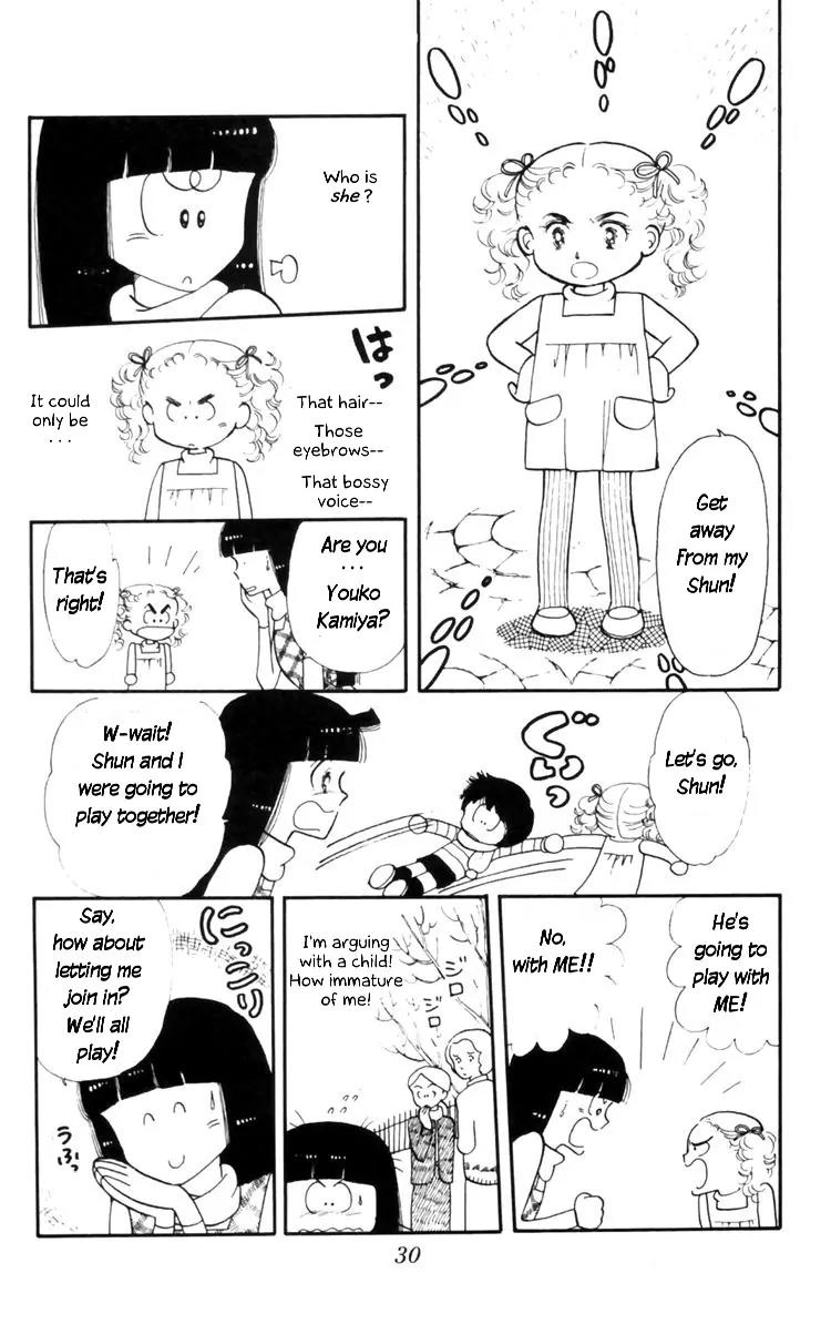 Tokimeki Tonight Chapter 8 page 31 - Chapter 8