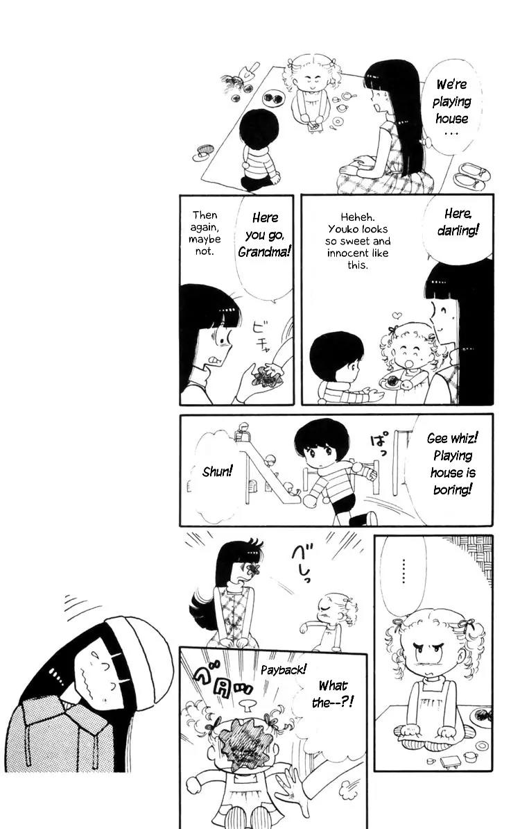 Tokimeki Tonight Chapter 8 page 32 - Chapter 8