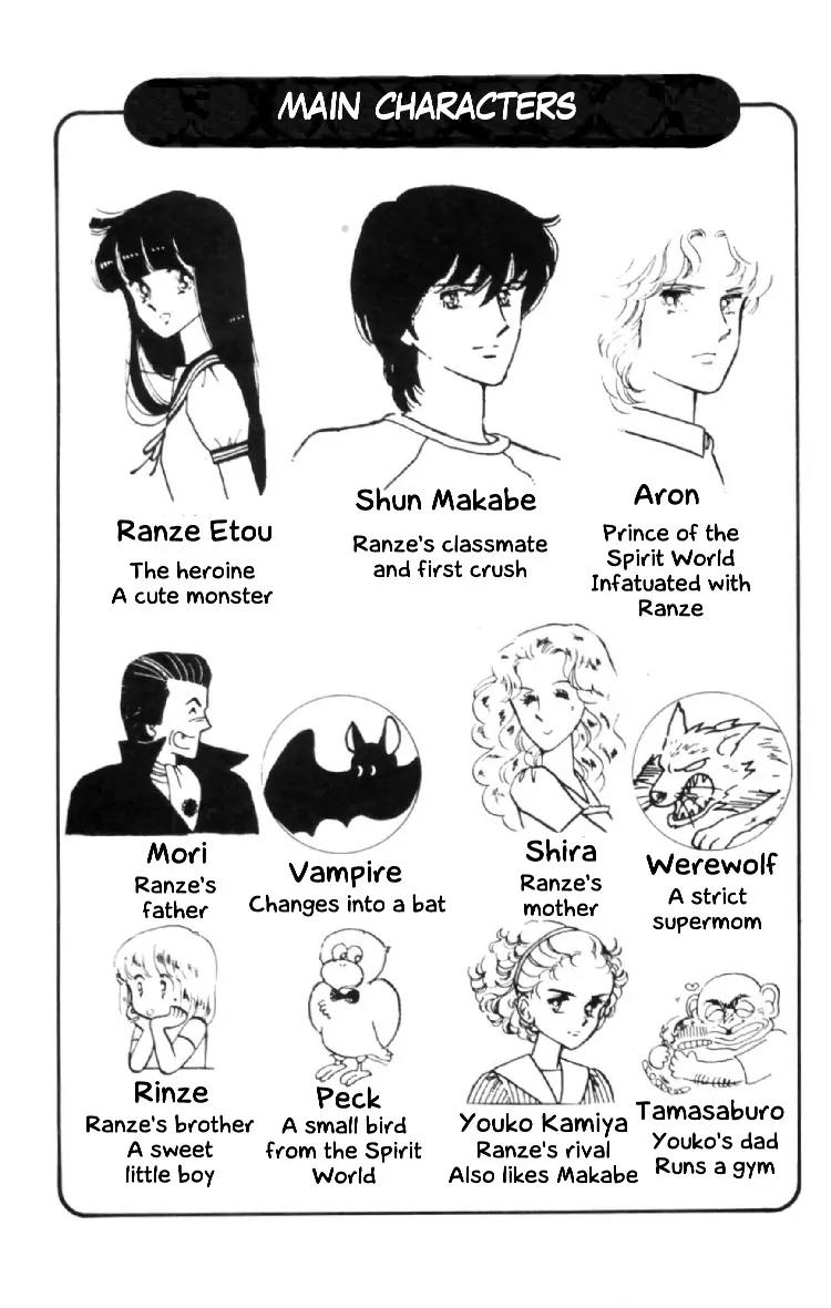 Tokimeki Tonight Chapter 8 page 4 - Chapter 8