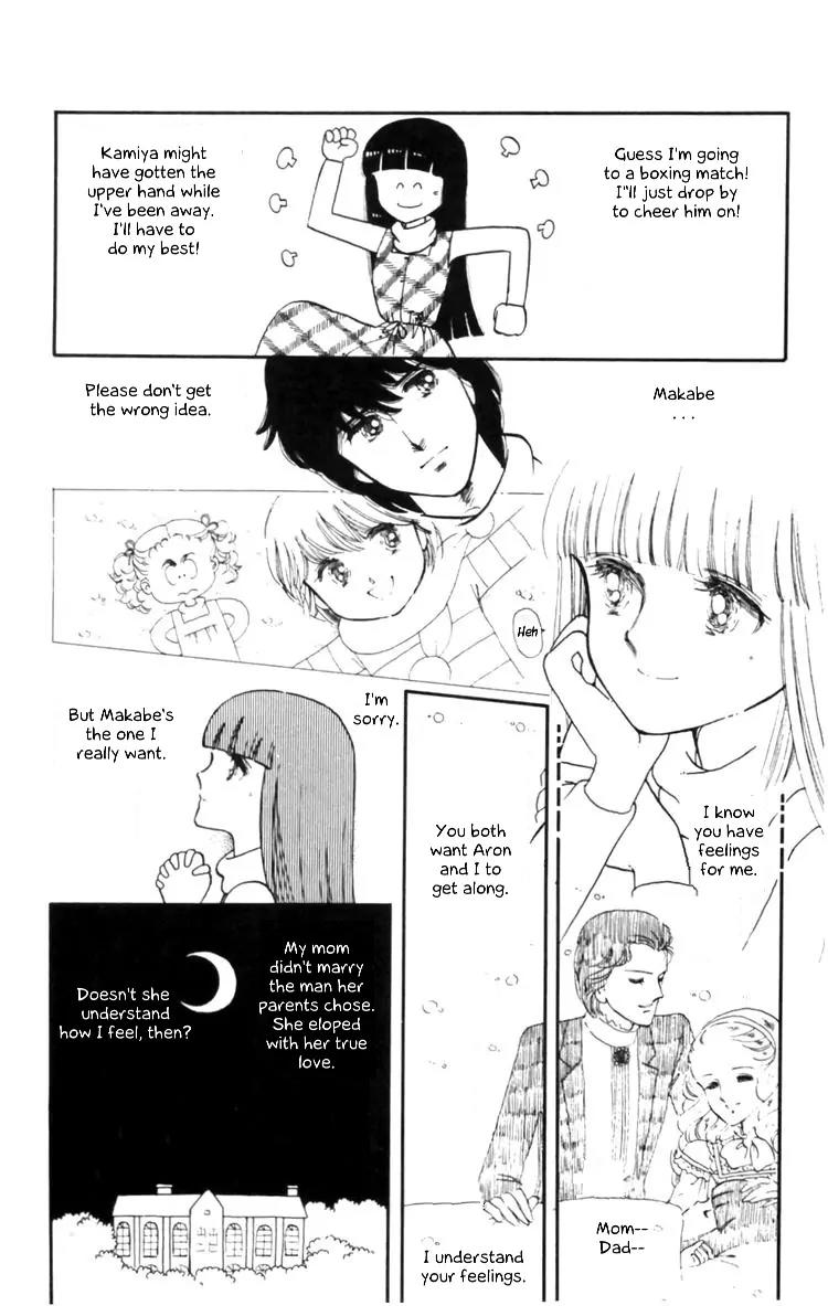 Tokimeki Tonight Chapter 8 page 45 - Chapter 8