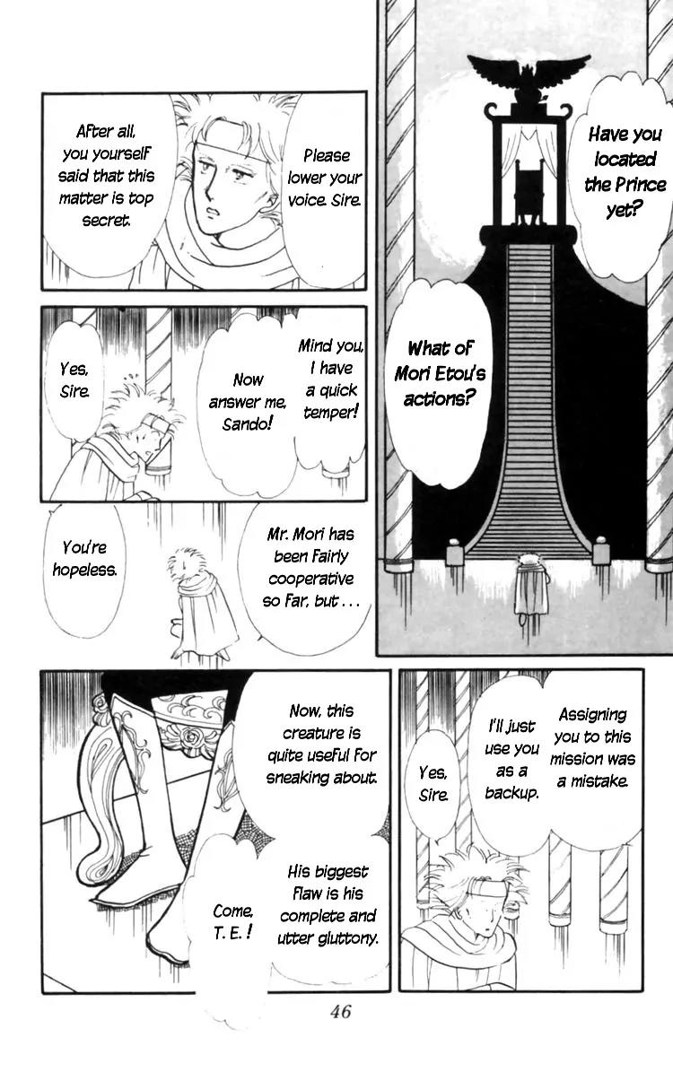 Tokimeki Tonight Chapter 8 page 47 - Chapter 8