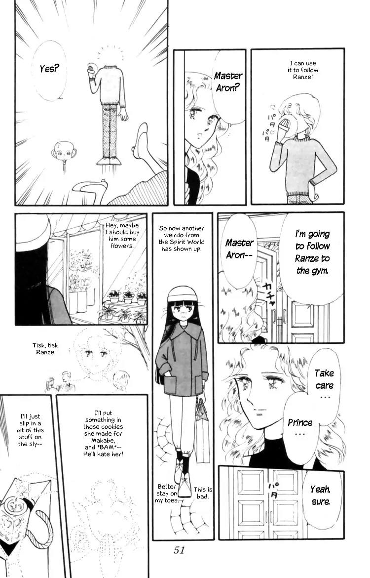 Tokimeki Tonight Chapter 8 page 52 - Chapter 8