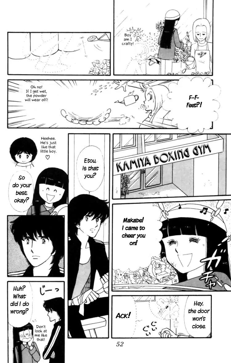 Tokimeki Tonight Chapter 8 page 53 - Chapter 8