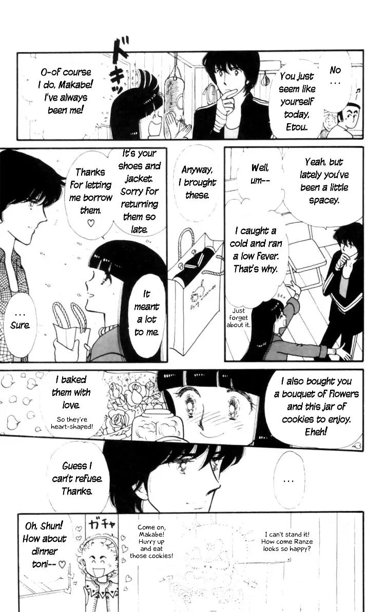 Tokimeki Tonight Chapter 8 page 54 - Chapter 8