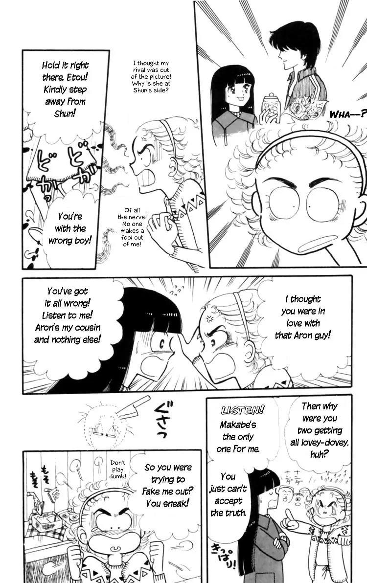 Tokimeki Tonight Chapter 8 page 55 - Chapter 8