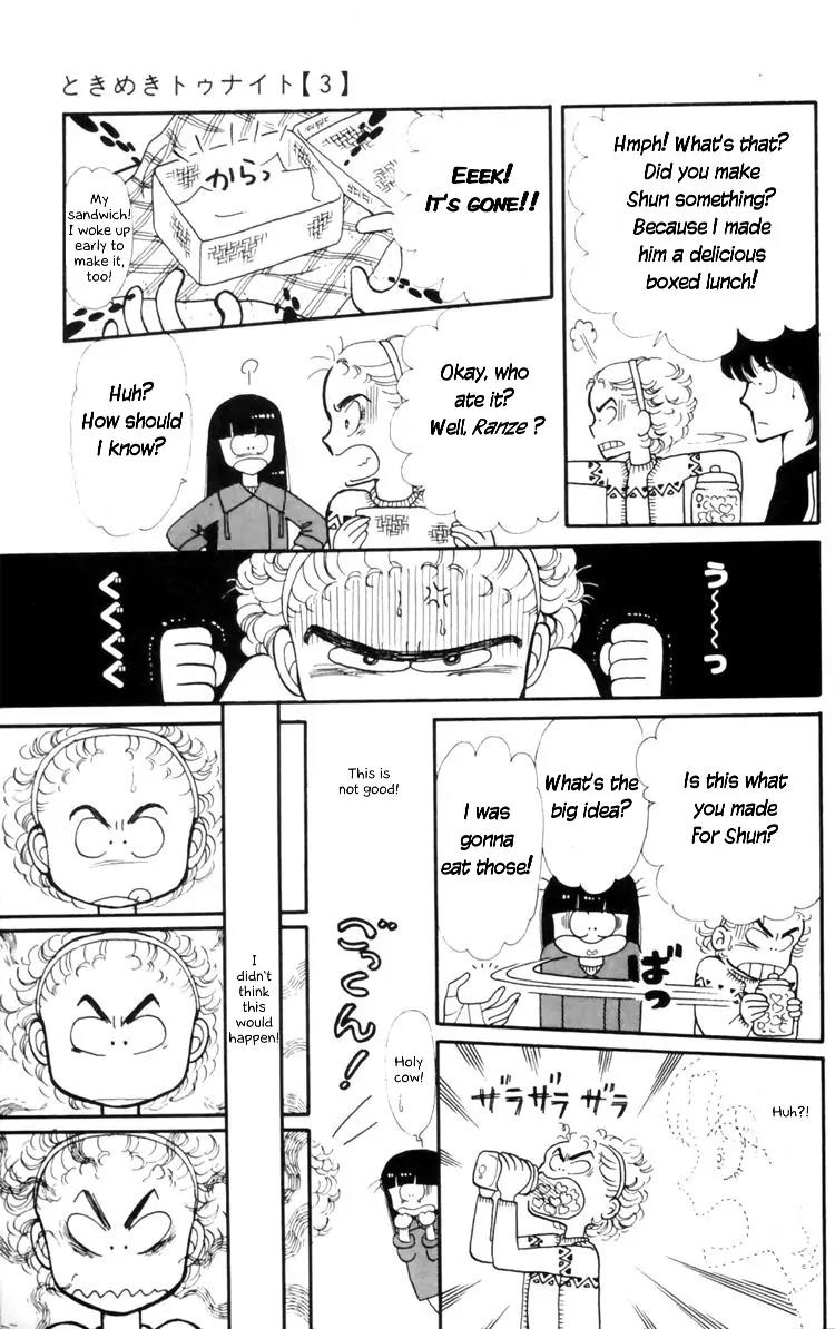 Tokimeki Tonight Chapter 8 page 56 - Chapter 8