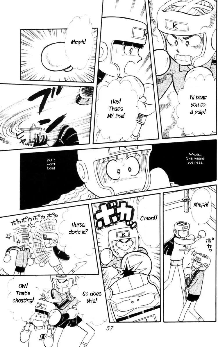 Tokimeki Tonight Chapter 8 page 58 - Chapter 8
