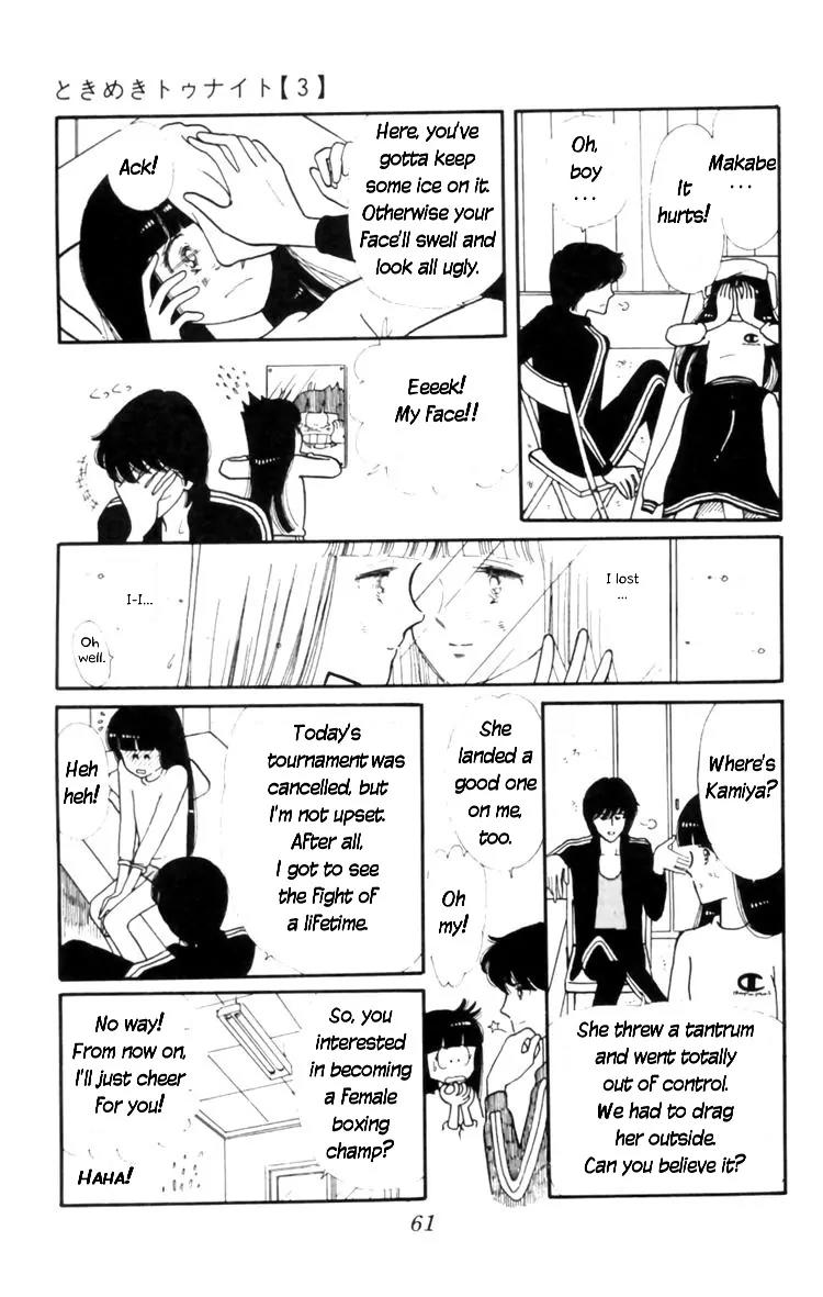 Tokimeki Tonight Chapter 8 page 62 - Chapter 8