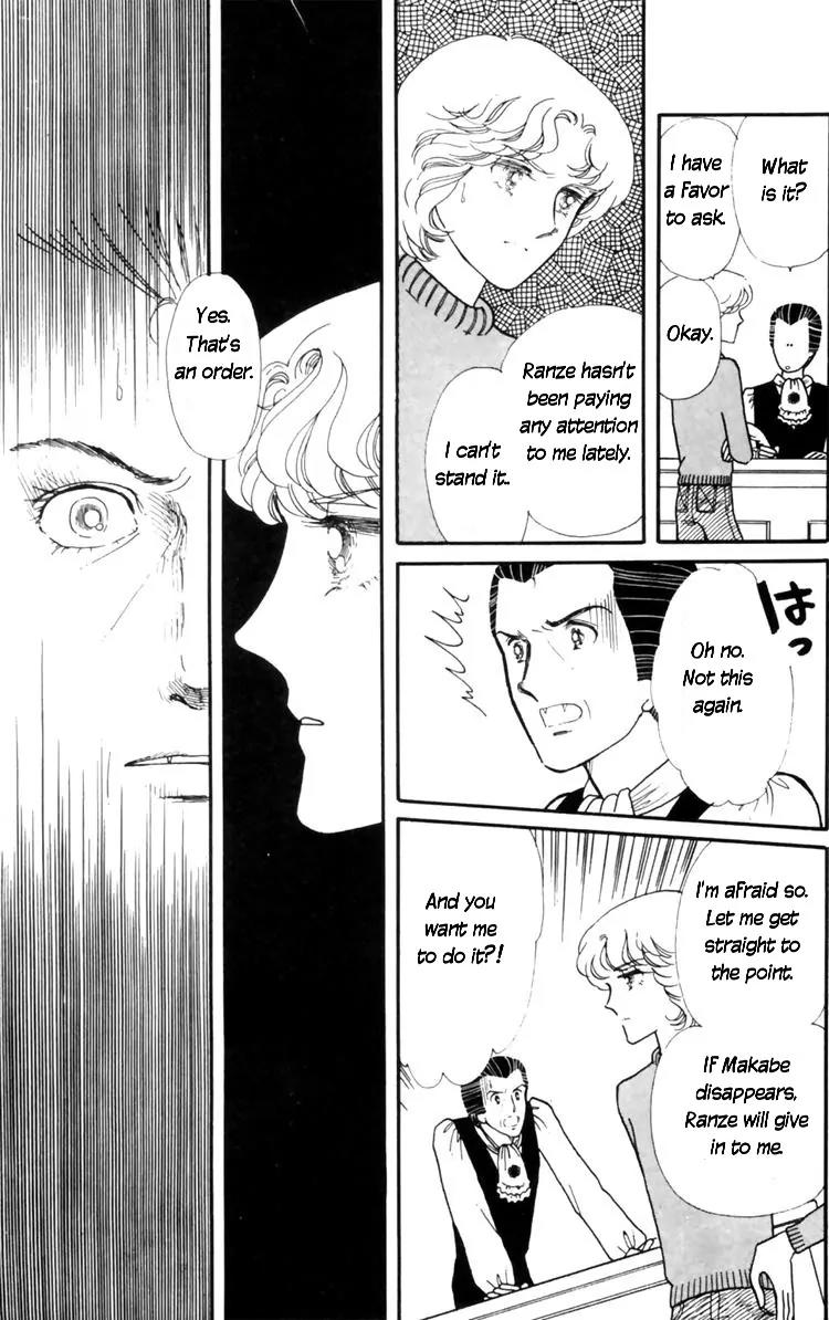 Tokimeki Tonight Chapter 8 page 64 - Chapter 8