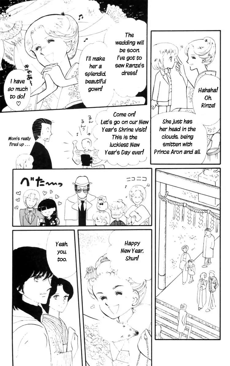 Tokimeki Tonight Chapter 8 page 8 - Chapter 8