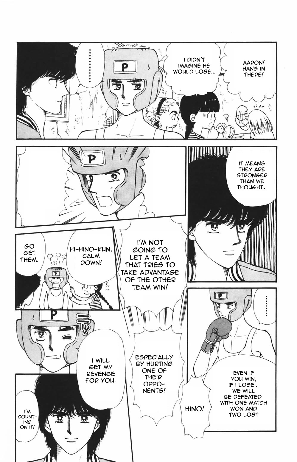Tokimeki Tonight Chapter 80 page 11 - Chapter 80