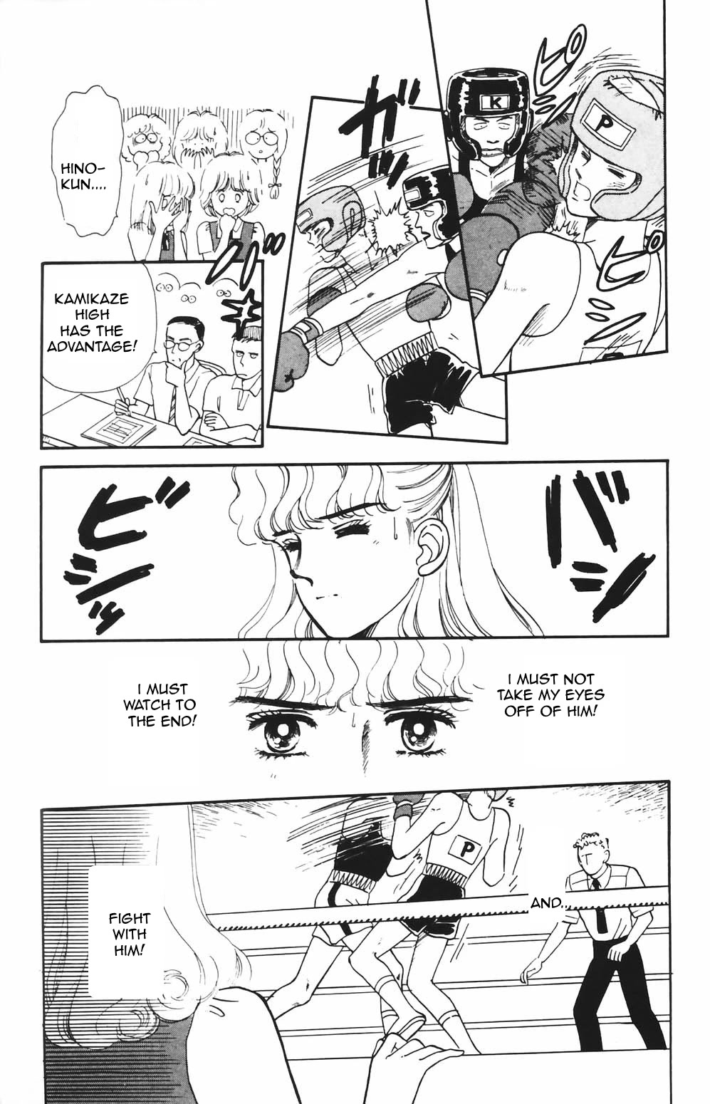 Tokimeki Tonight Chapter 80 page 14 - Chapter 80
