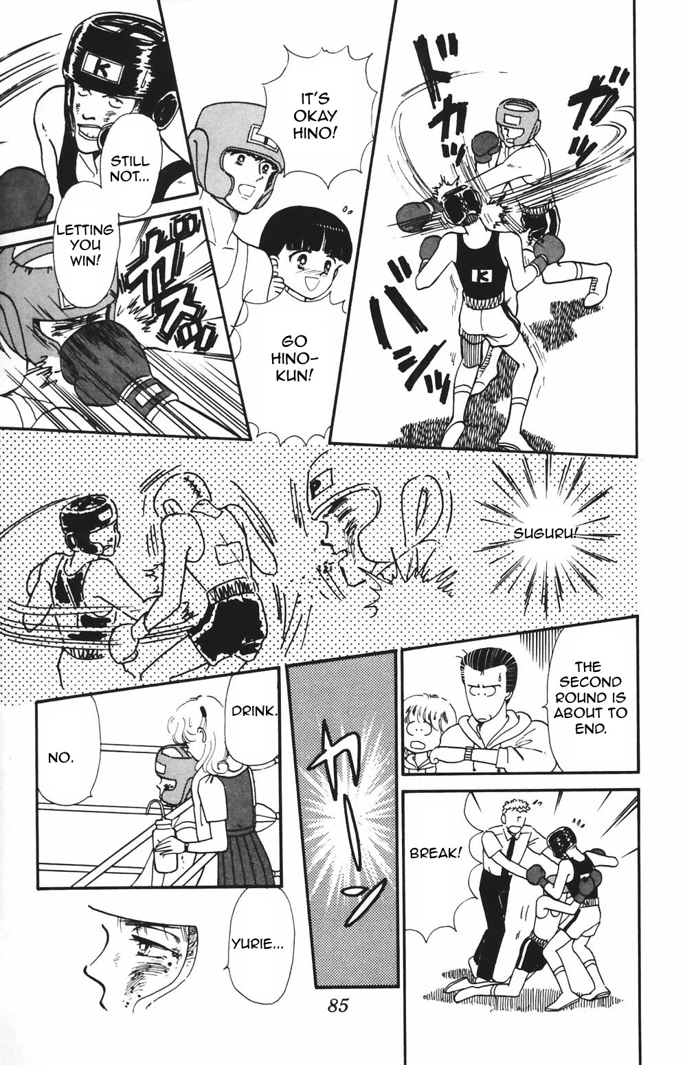 Tokimeki Tonight Chapter 80 page 16 - Chapter 80