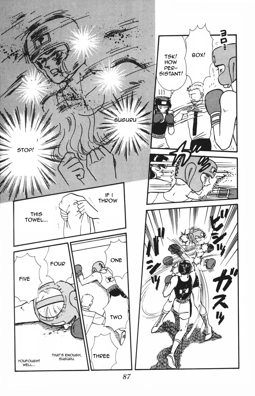 Tokimeki Tonight Chapter 80 page 18 - Chapter 80