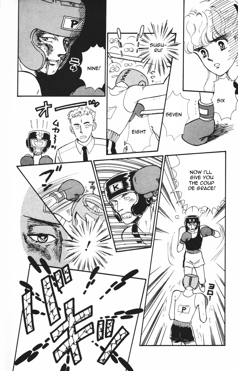 Tokimeki Tonight Chapter 80 page 19 - Chapter 80
