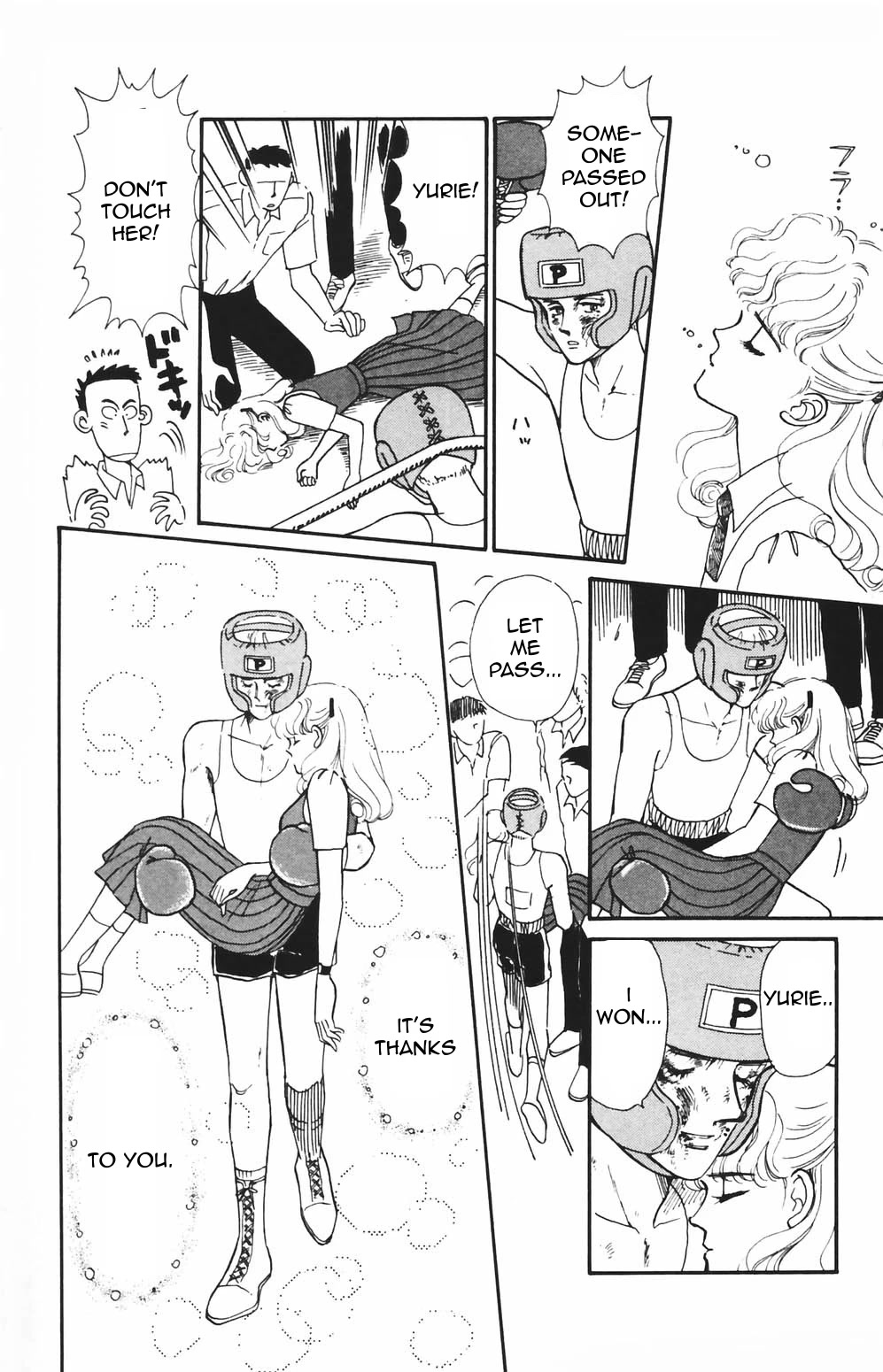 Tokimeki Tonight Chapter 80 page 21 - Chapter 80