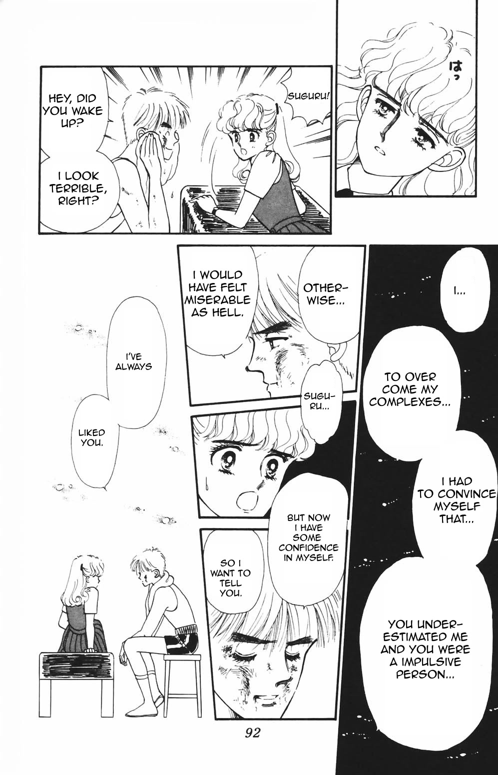 Tokimeki Tonight Chapter 80 page 23 - Chapter 80