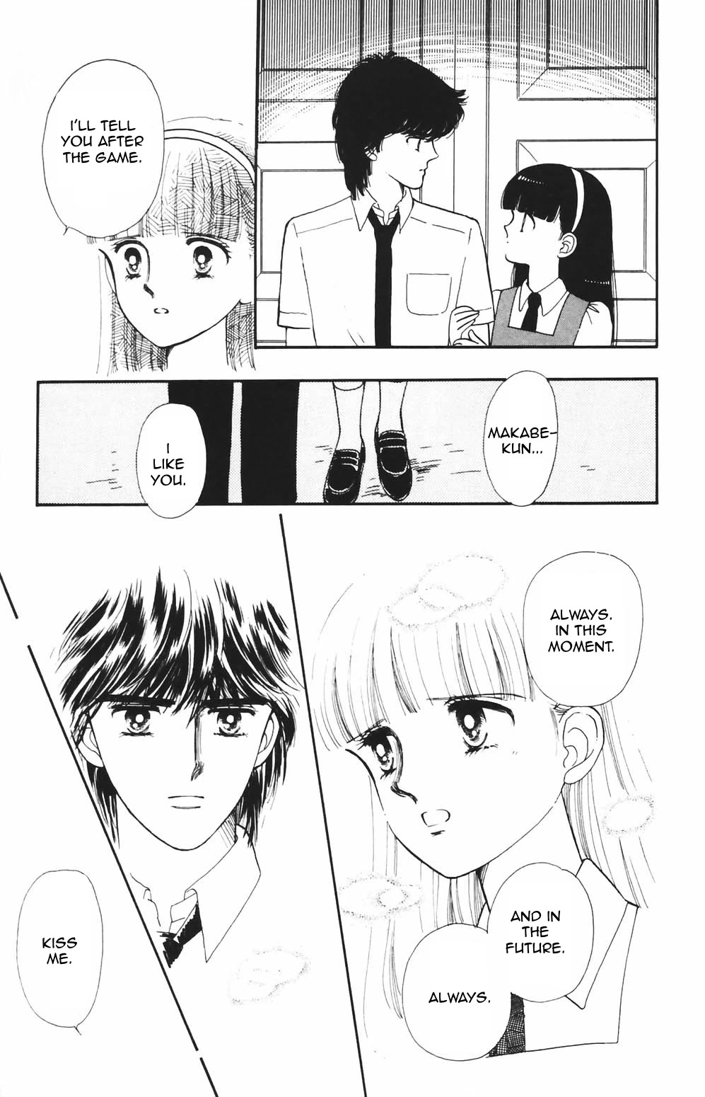 Tokimeki Tonight Chapter 80 page 4 - Chapter 80