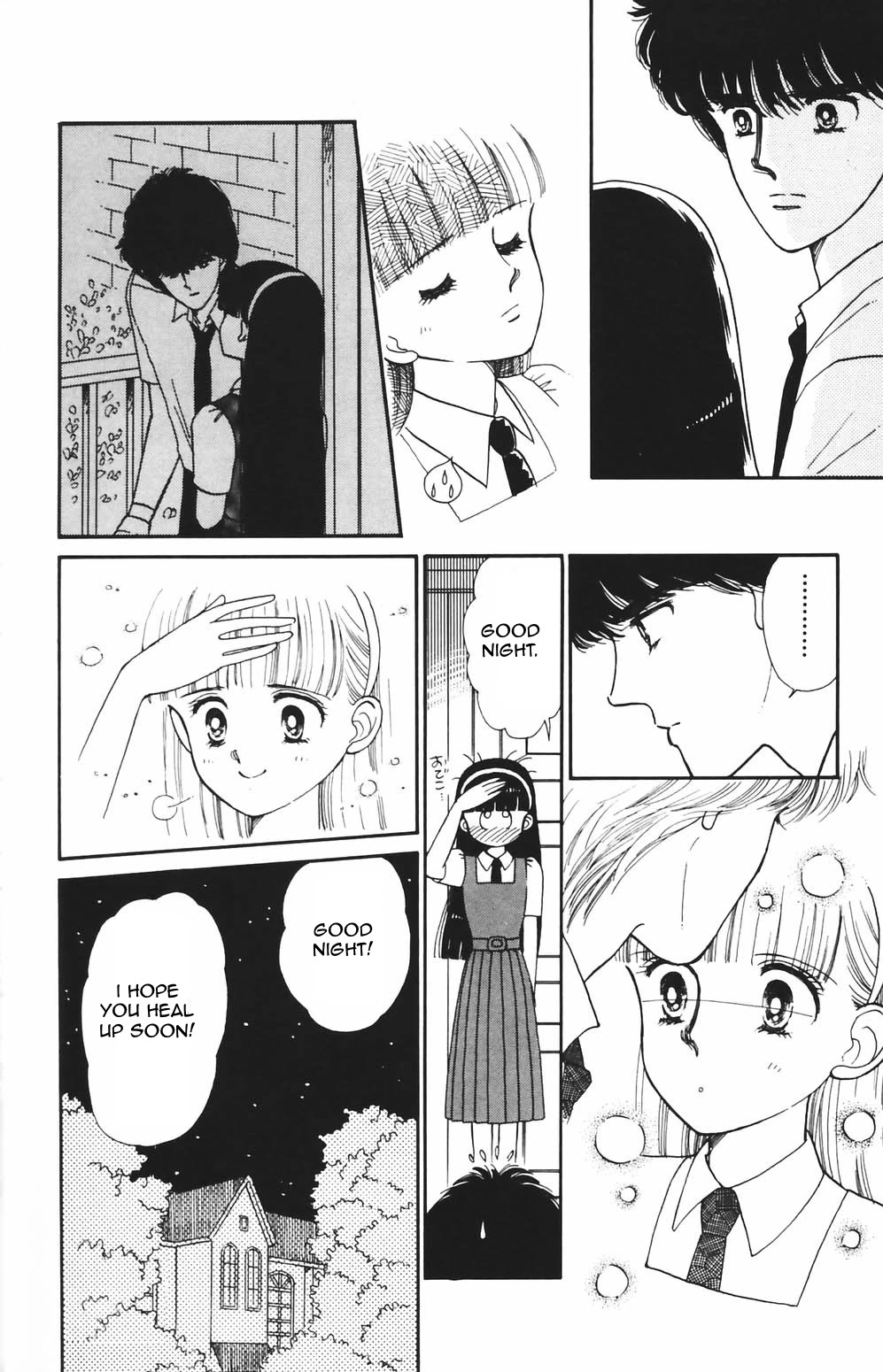 Tokimeki Tonight Chapter 80 page 5 - Chapter 80