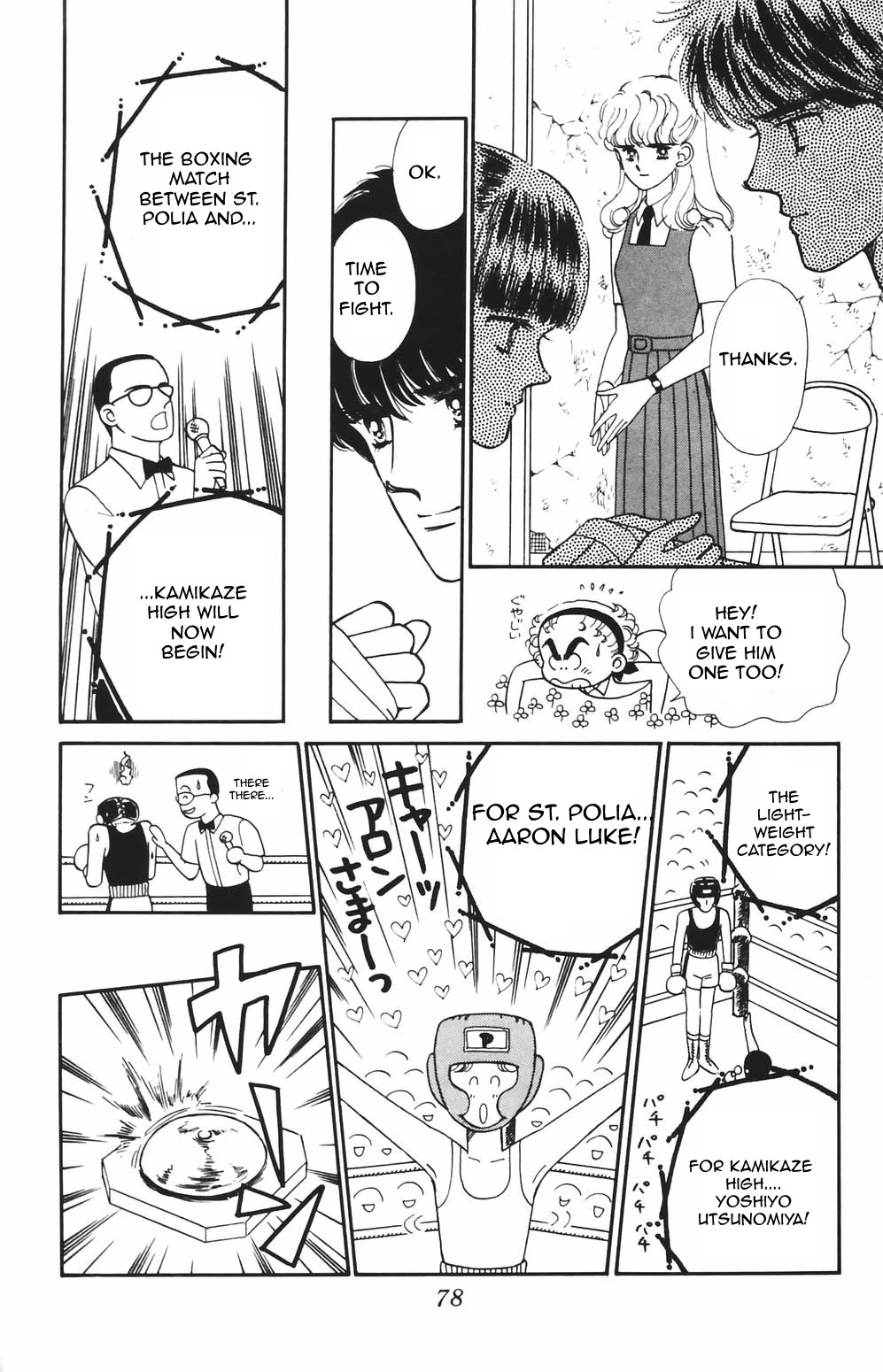 Tokimeki Tonight Chapter 80 page 9 - Chapter 80