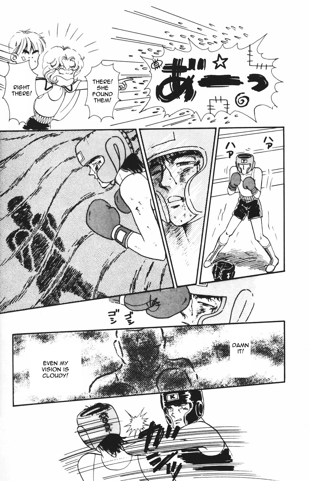 Tokimeki Tonight Chapter 81 page 16 - Chapter 81