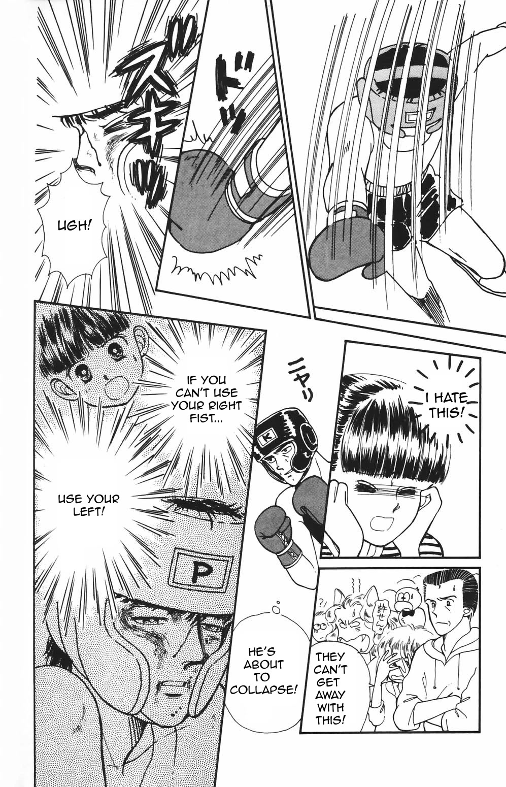 Tokimeki Tonight Chapter 81 page 17 - Chapter 81