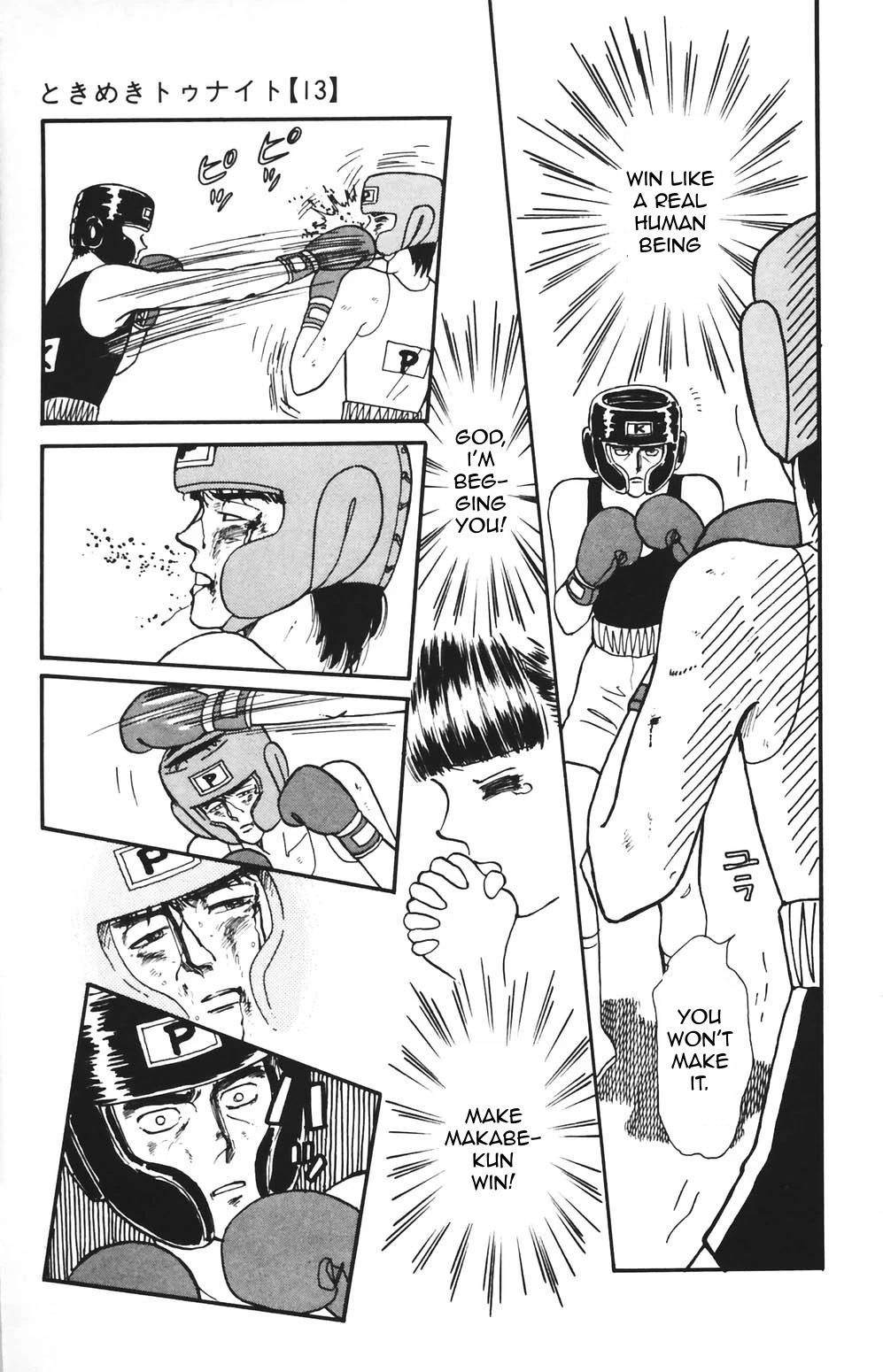 Tokimeki Tonight Chapter 81 page 18 - Chapter 81