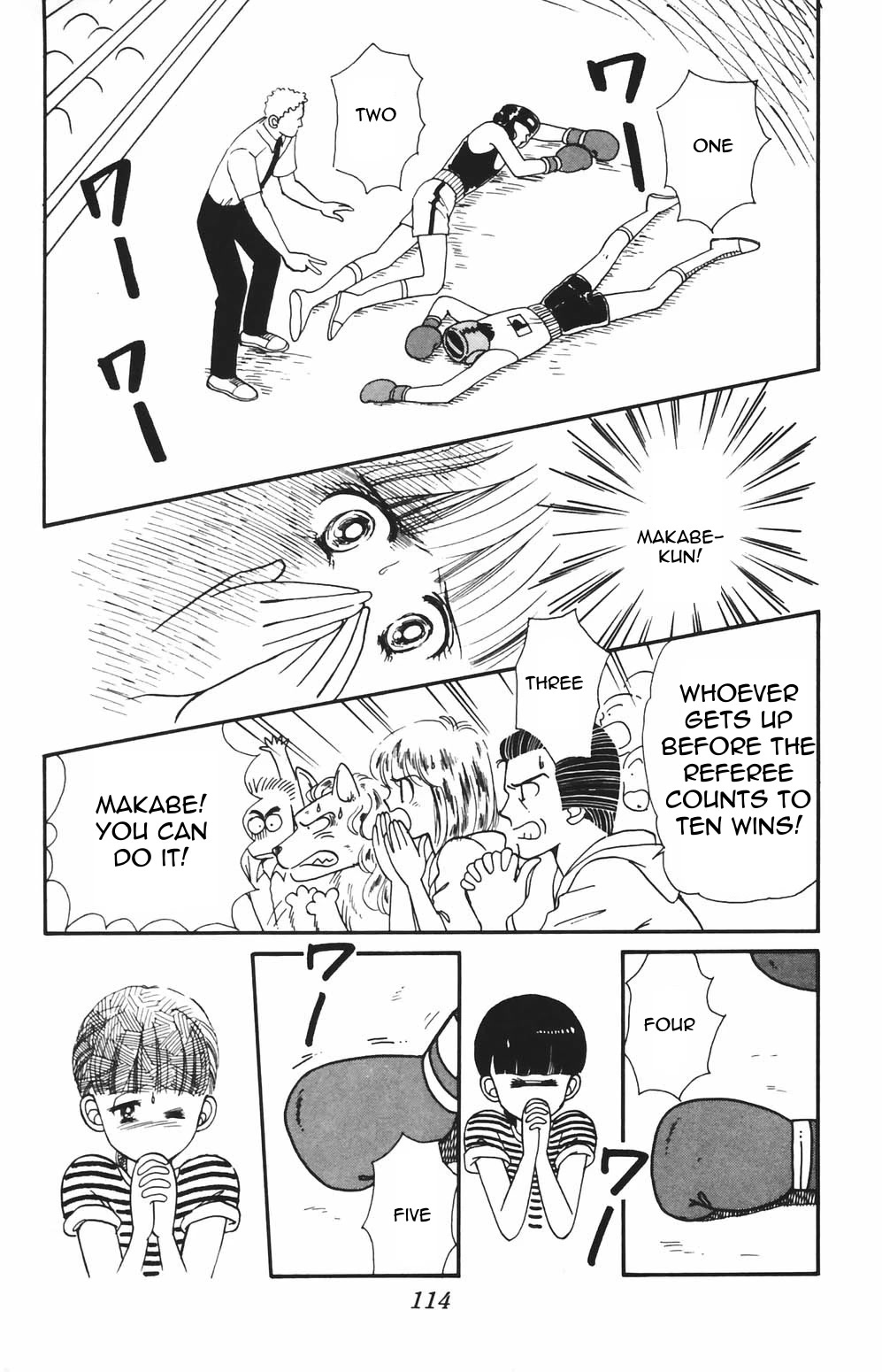 Tokimeki Tonight Chapter 81 page 21 - Chapter 81