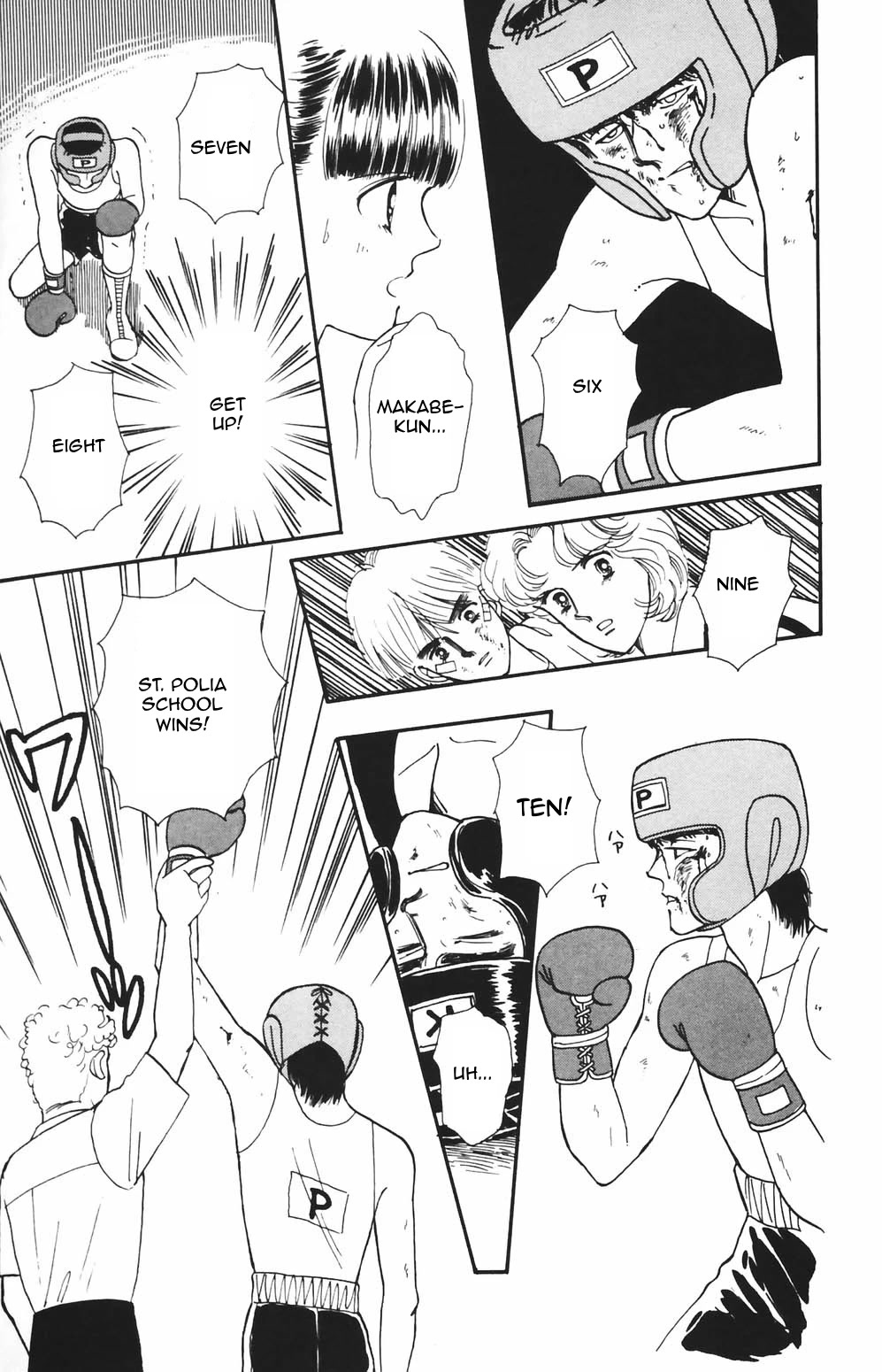 Tokimeki Tonight Chapter 81 page 22 - Chapter 81
