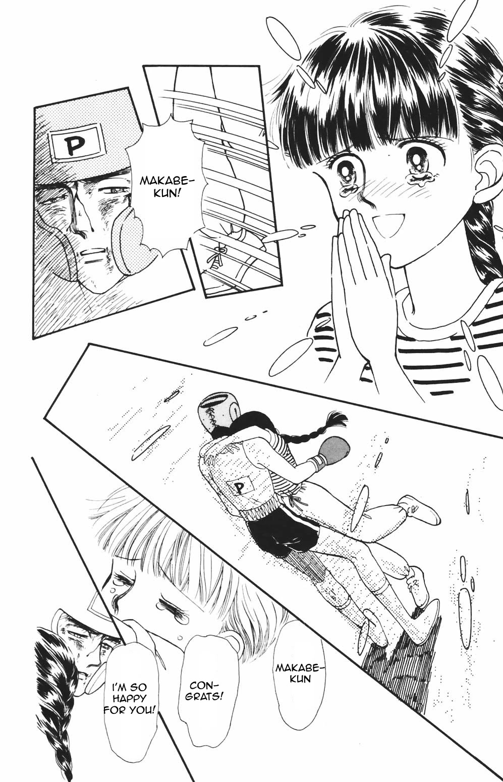 Tokimeki Tonight Chapter 81 page 23 - Chapter 81