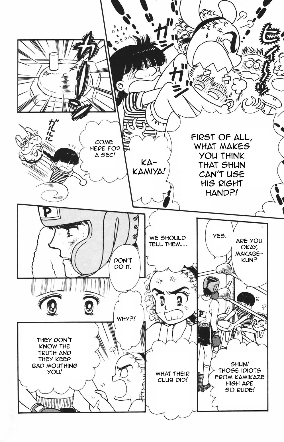 Tokimeki Tonight Chapter 81 page 7 - Chapter 81