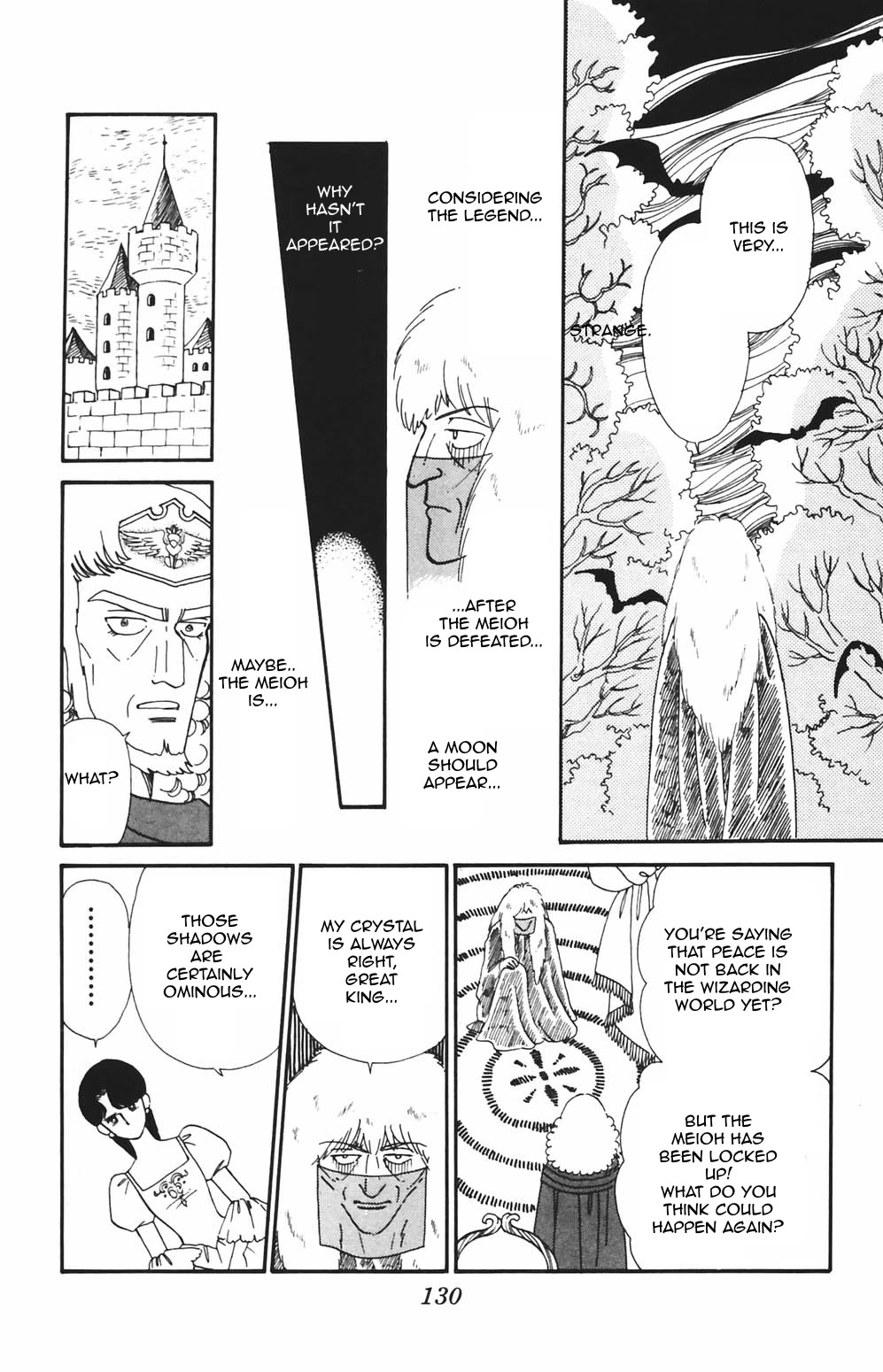 Tokimeki Tonight Chapter 82 page 11 - Chapter 82