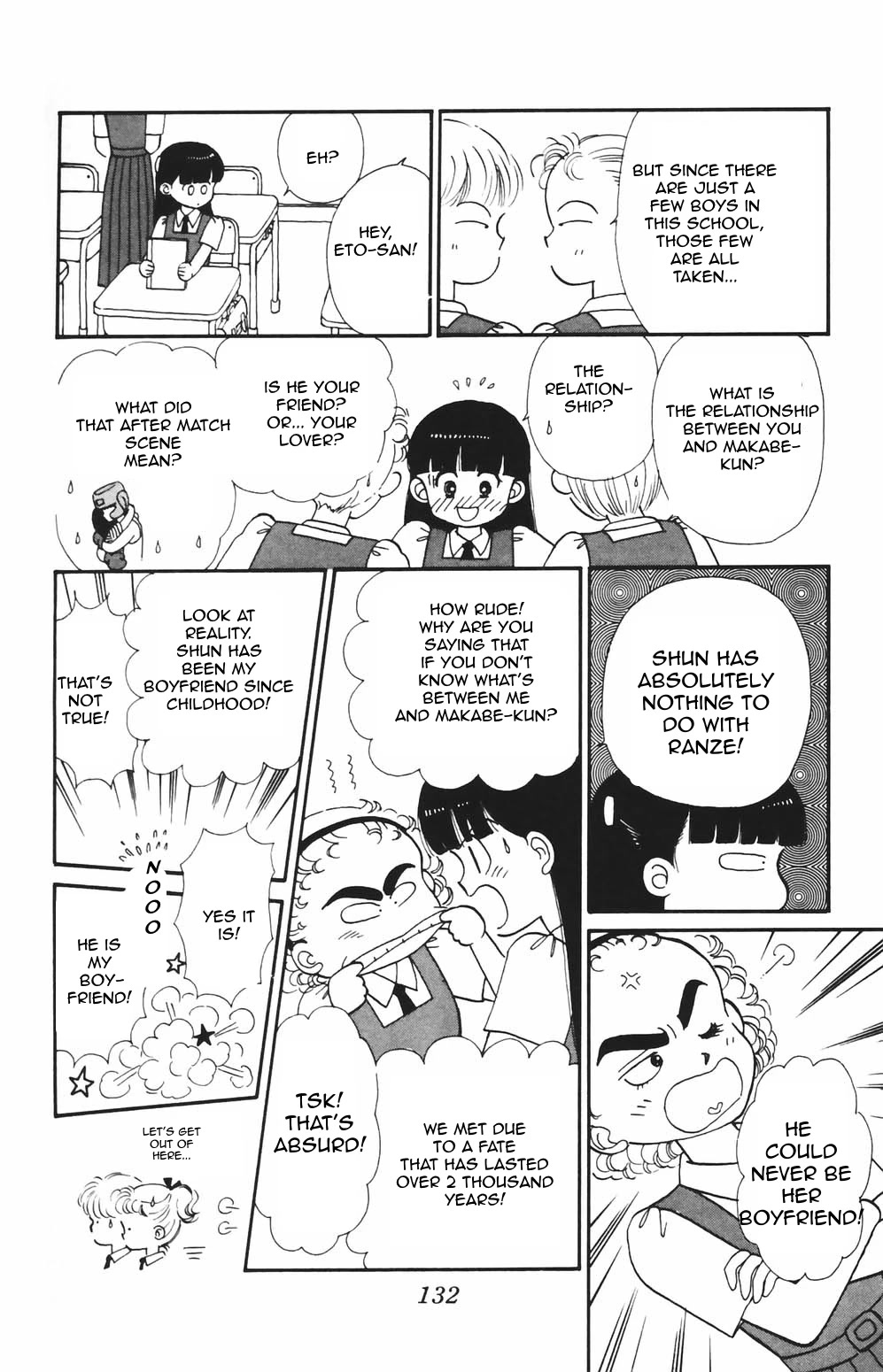 Tokimeki Tonight Chapter 82 page 13 - Chapter 82