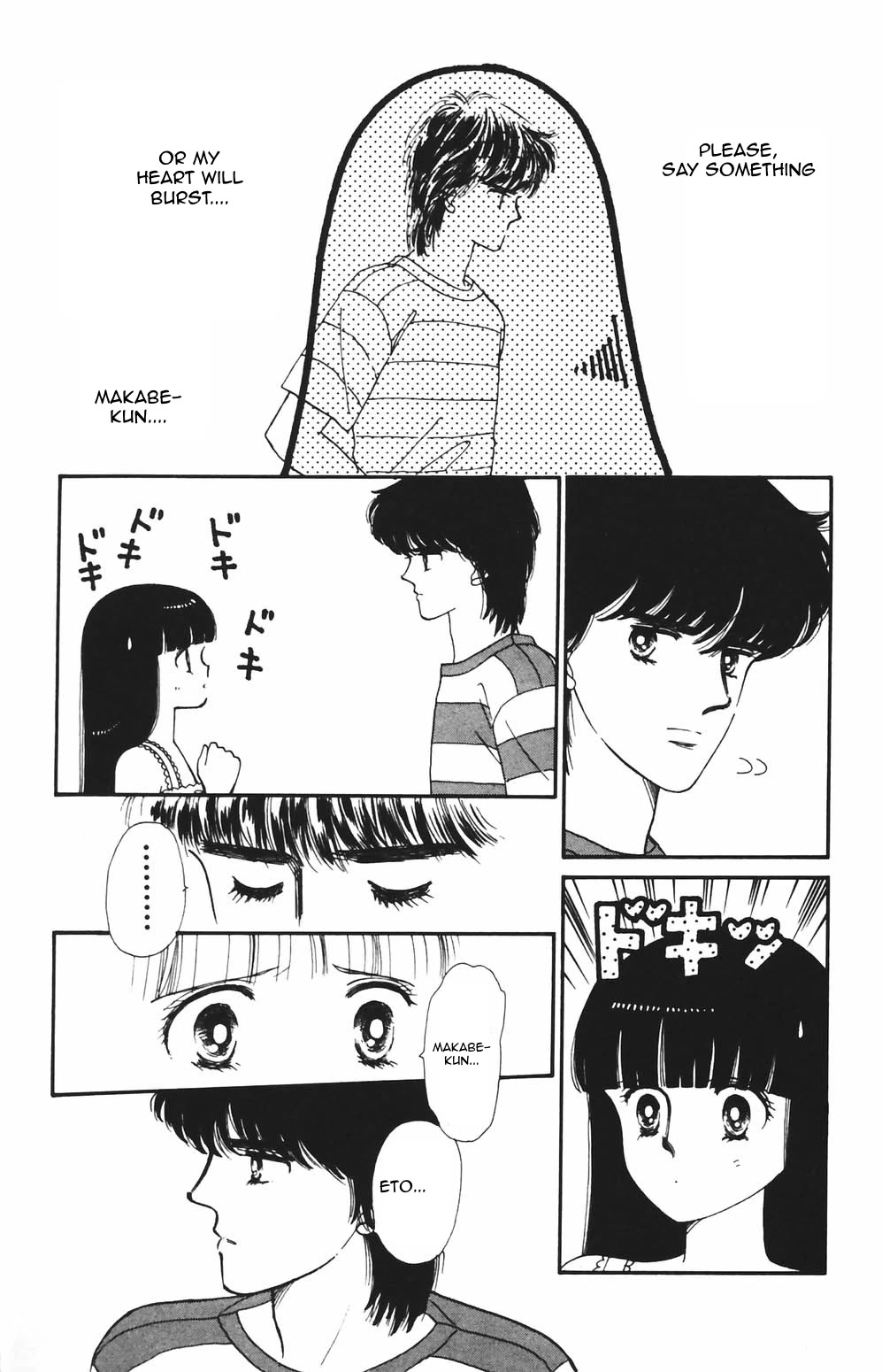 Tokimeki Tonight Chapter 82 page 15 - Chapter 82