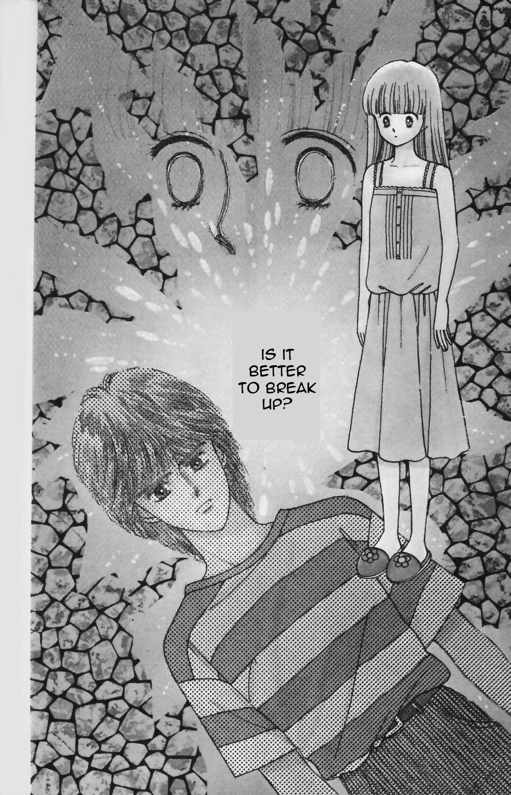 Tokimeki Tonight Chapter 82 page 17 - Chapter 82