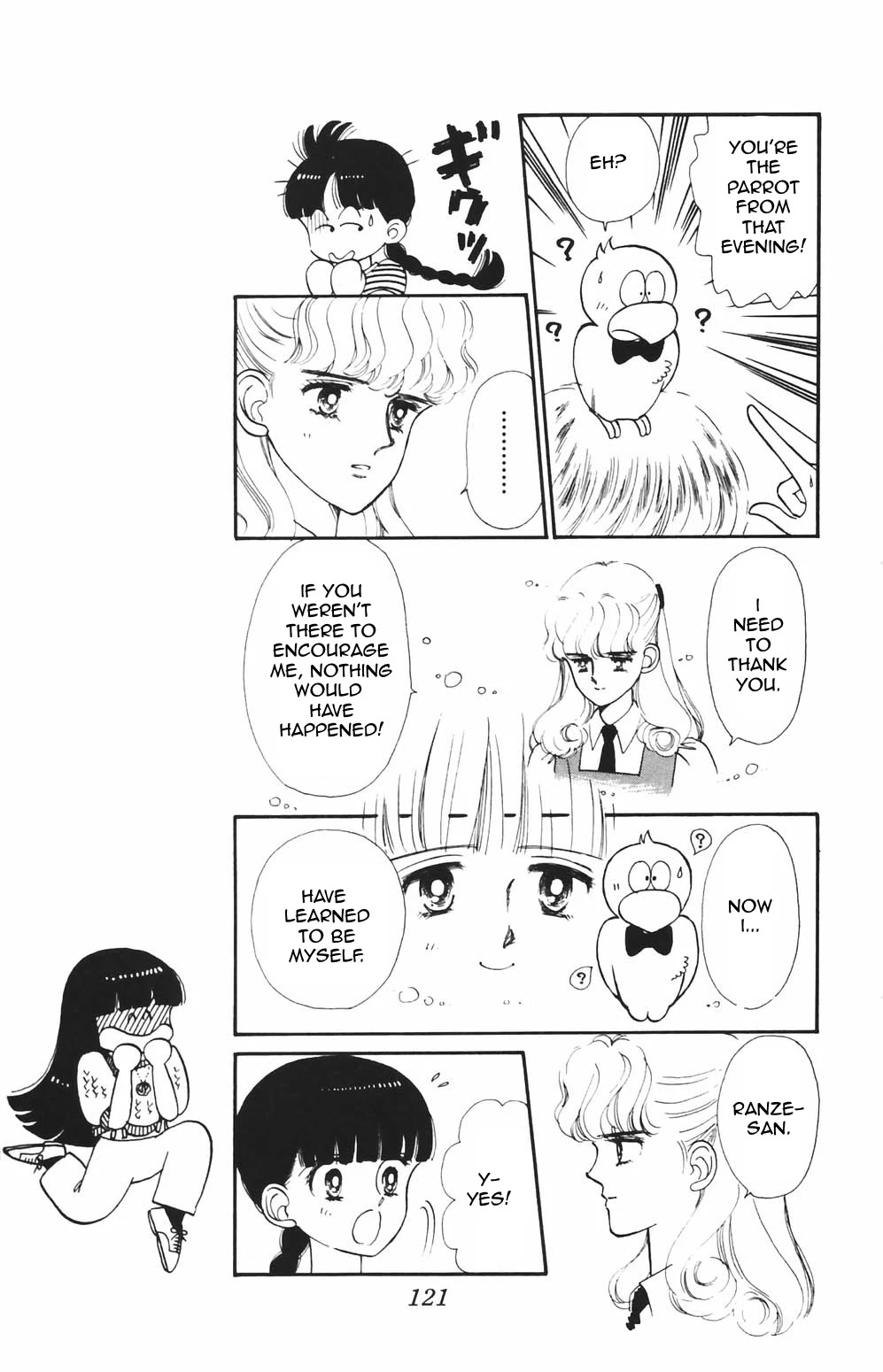 Tokimeki Tonight Chapter 82 page 2 - Chapter 82