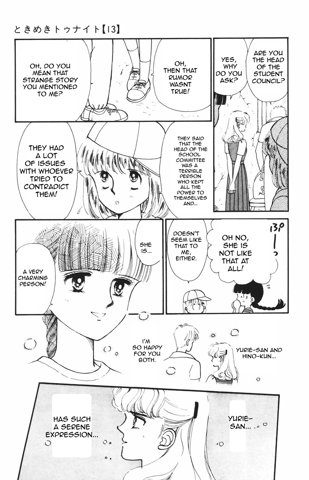 Tokimeki Tonight Chapter 82 page 4 - Chapter 82