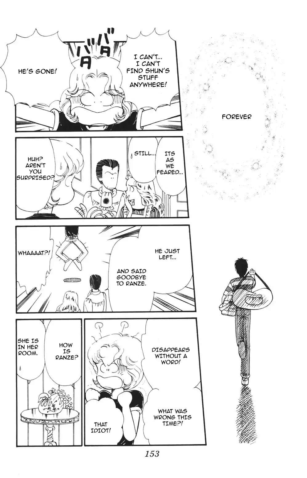 Tokimeki Tonight Chapter 83 page 15 - Chapter 83