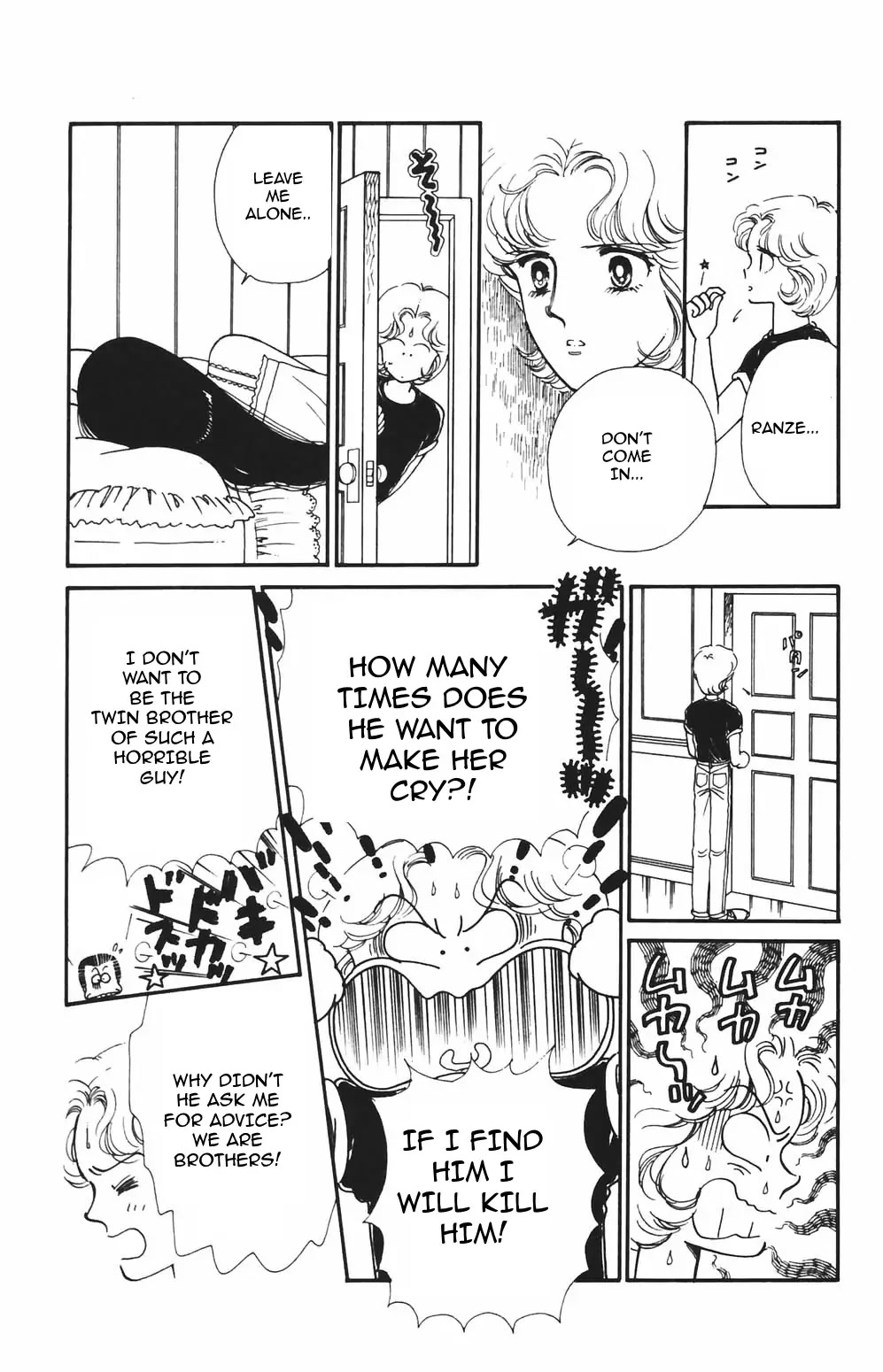 Tokimeki Tonight Chapter 83 page 16 - Chapter 83