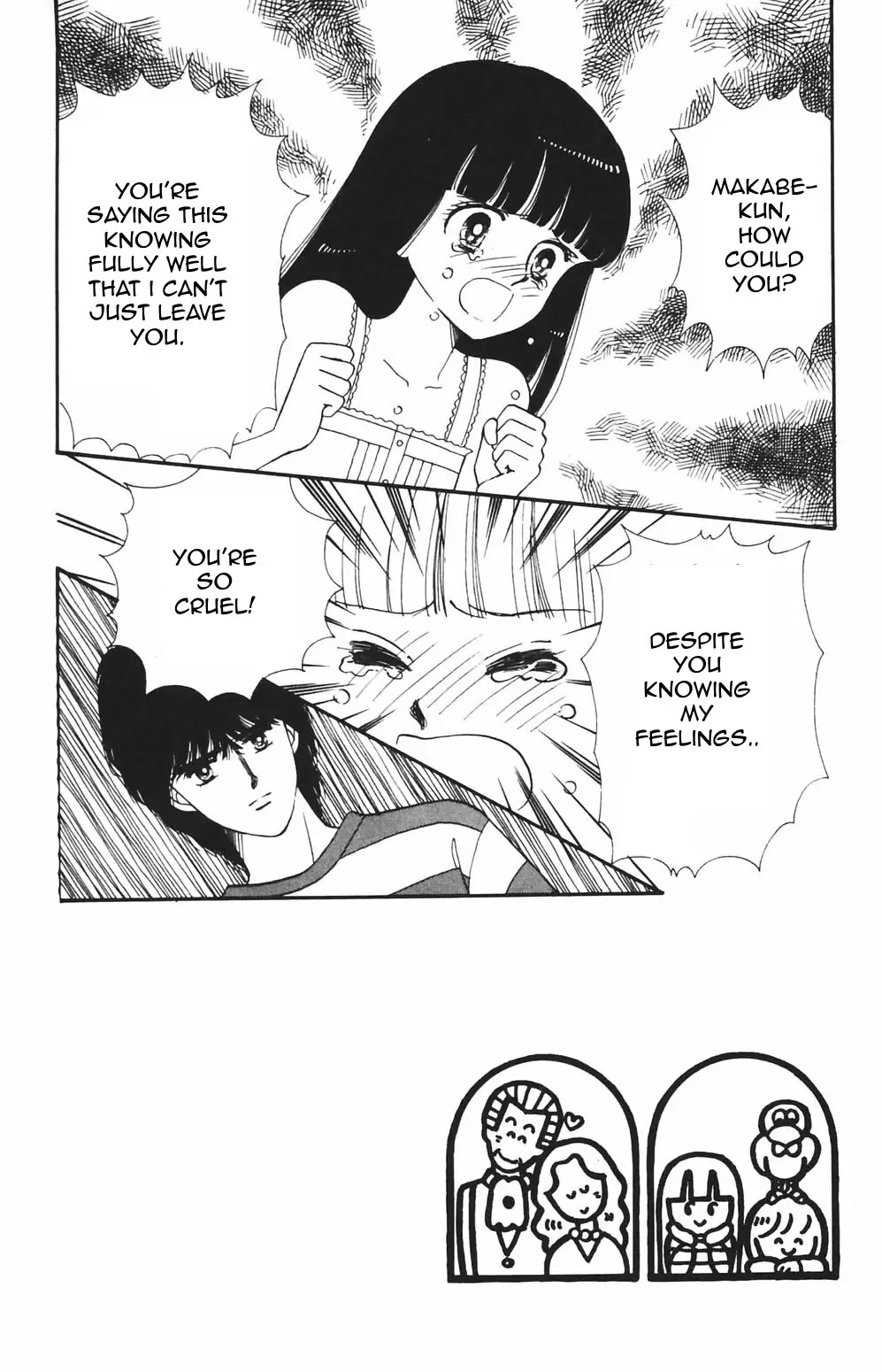Tokimeki Tonight Chapter 83 page 2 - Chapter 83