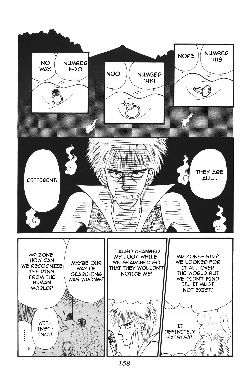 Tokimeki Tonight Chapter 83 page 20 - Chapter 83