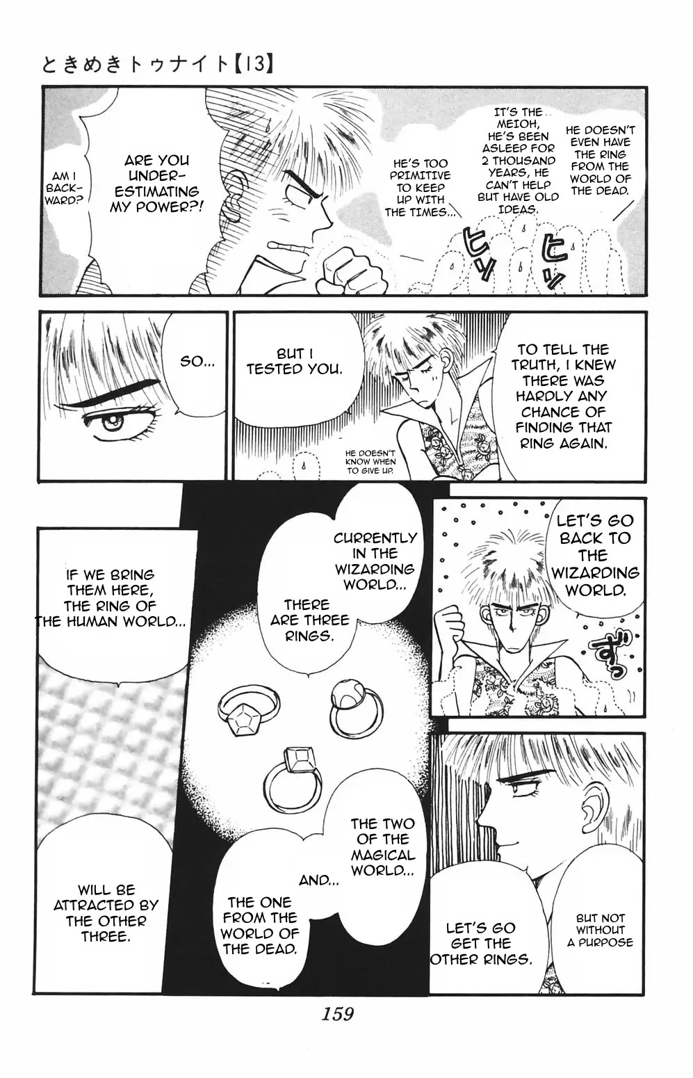 Tokimeki Tonight Chapter 83 page 21 - Chapter 83