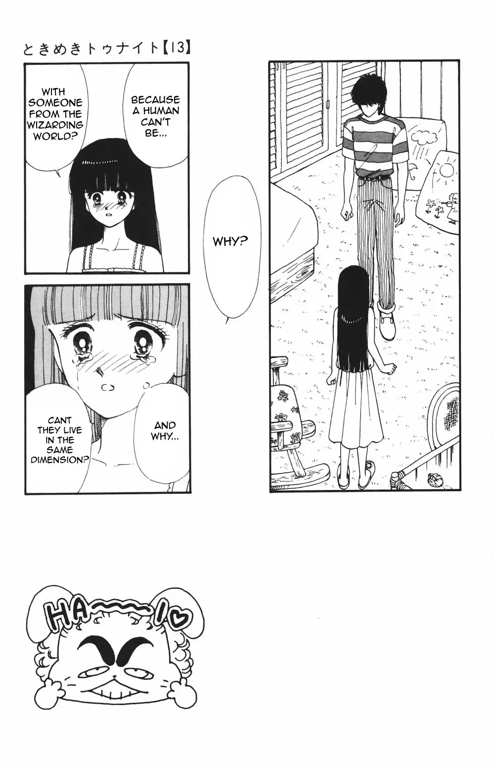 Tokimeki Tonight Chapter 83 page 3 - Chapter 83