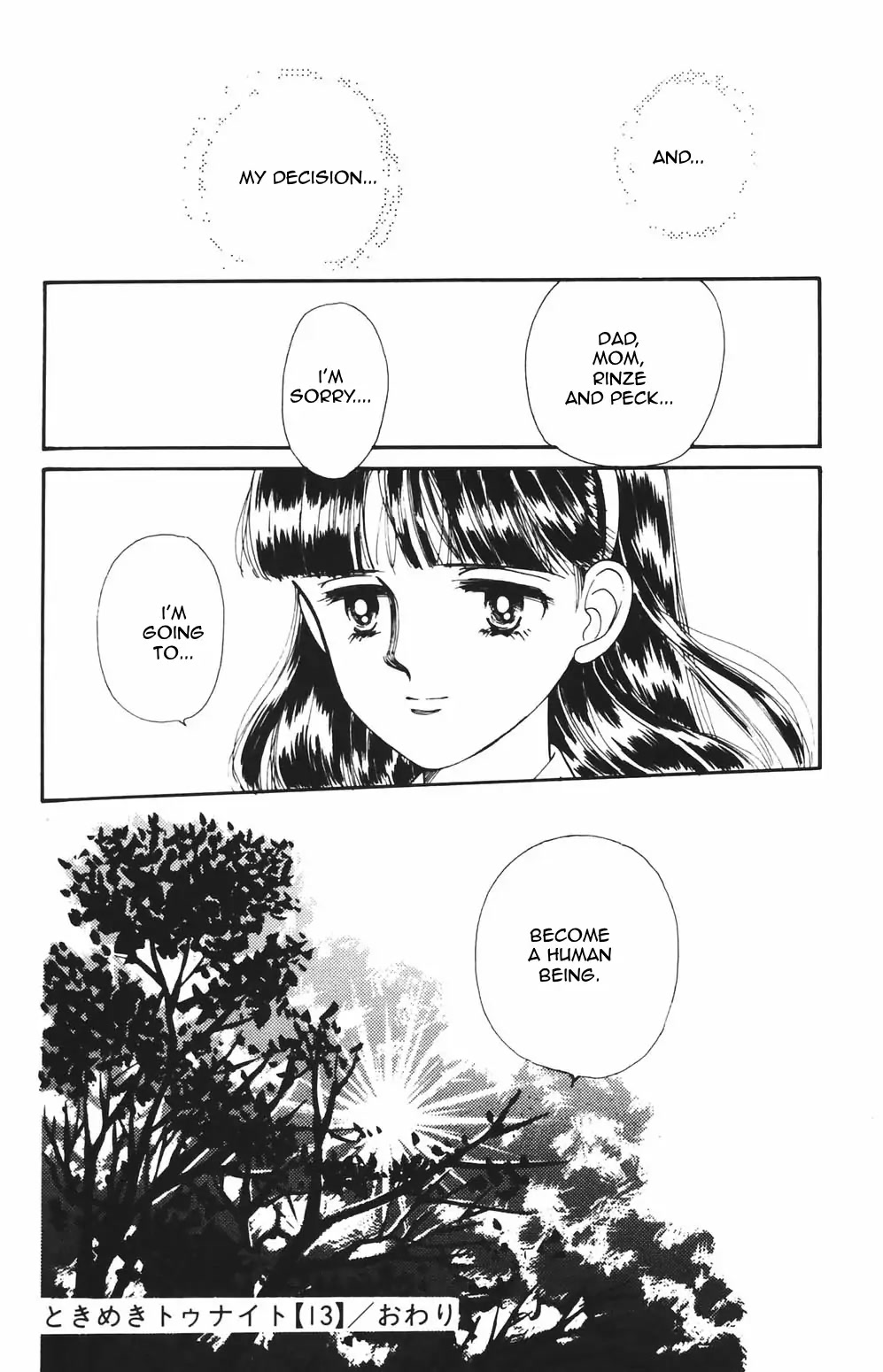 Tokimeki Tonight Chapter 83 page 32 - Chapter 83