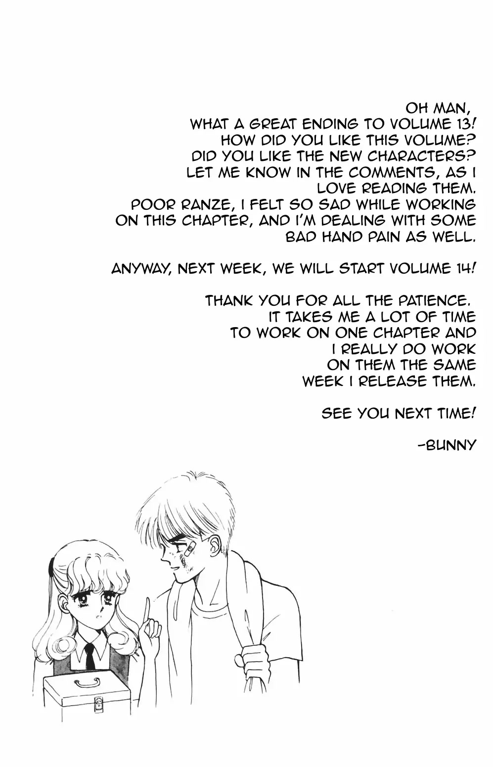 Tokimeki Tonight Chapter 83 page 33 - Chapter 83