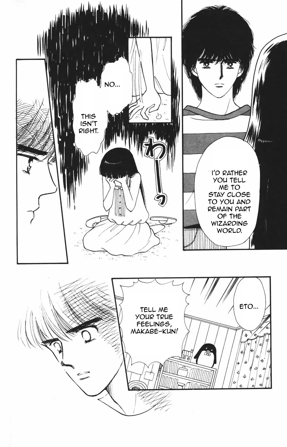 Tokimeki Tonight Chapter 83 page 6 - Chapter 83