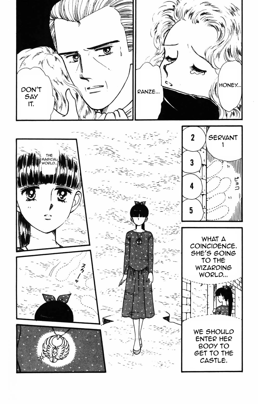 Tokimeki Tonight Chapter 84 page 10 - Chapter 84
