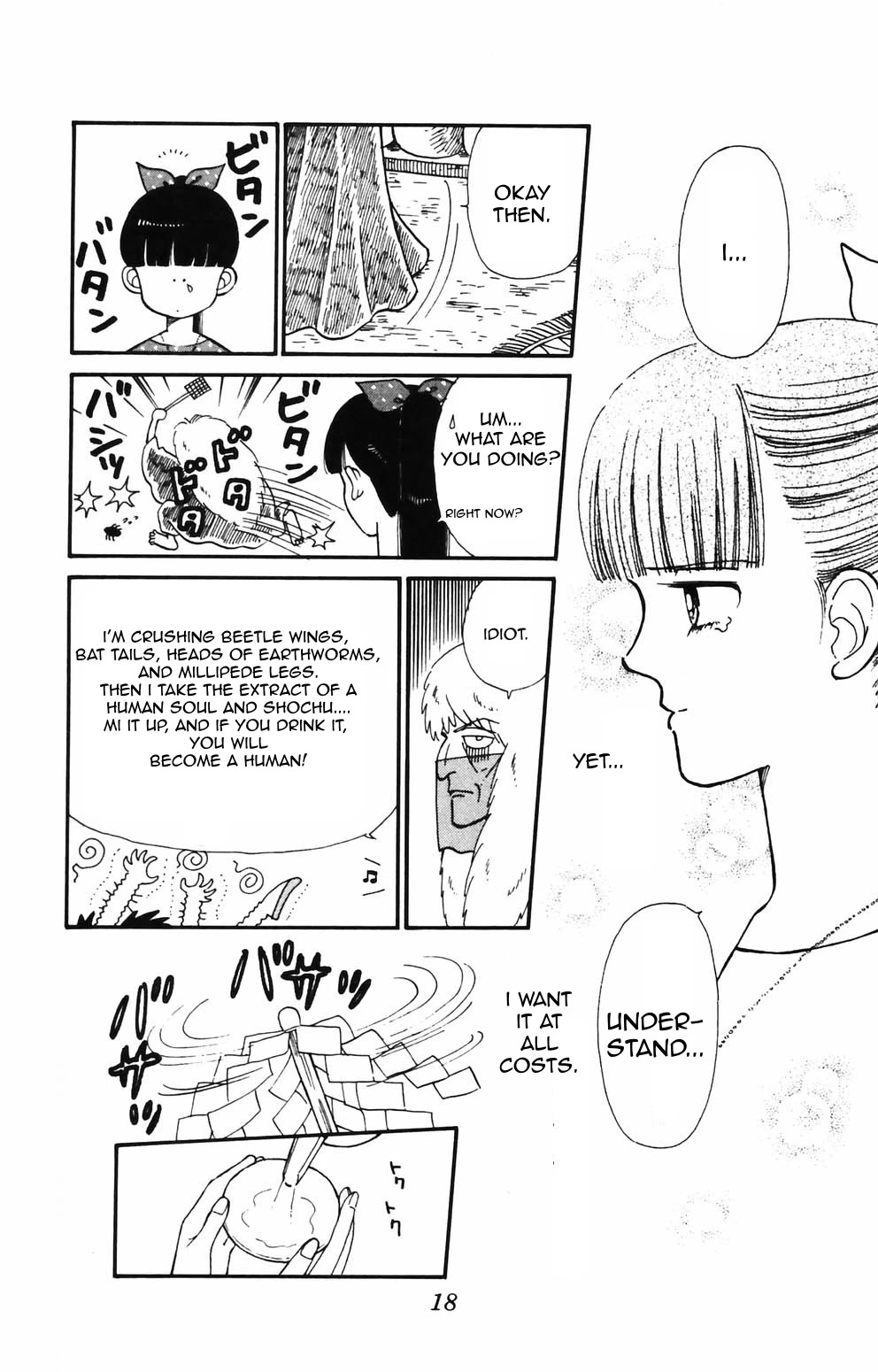 Tokimeki Tonight Chapter 84 page 16 - Chapter 84