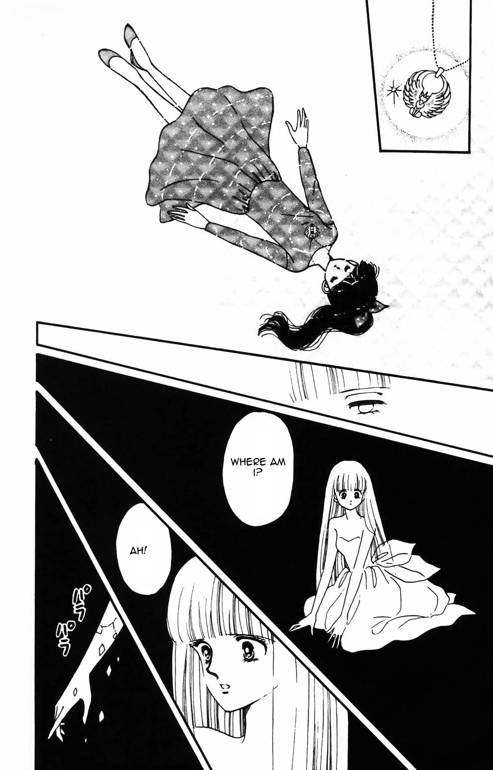 Tokimeki Tonight Chapter 84 page 18 - Chapter 84
