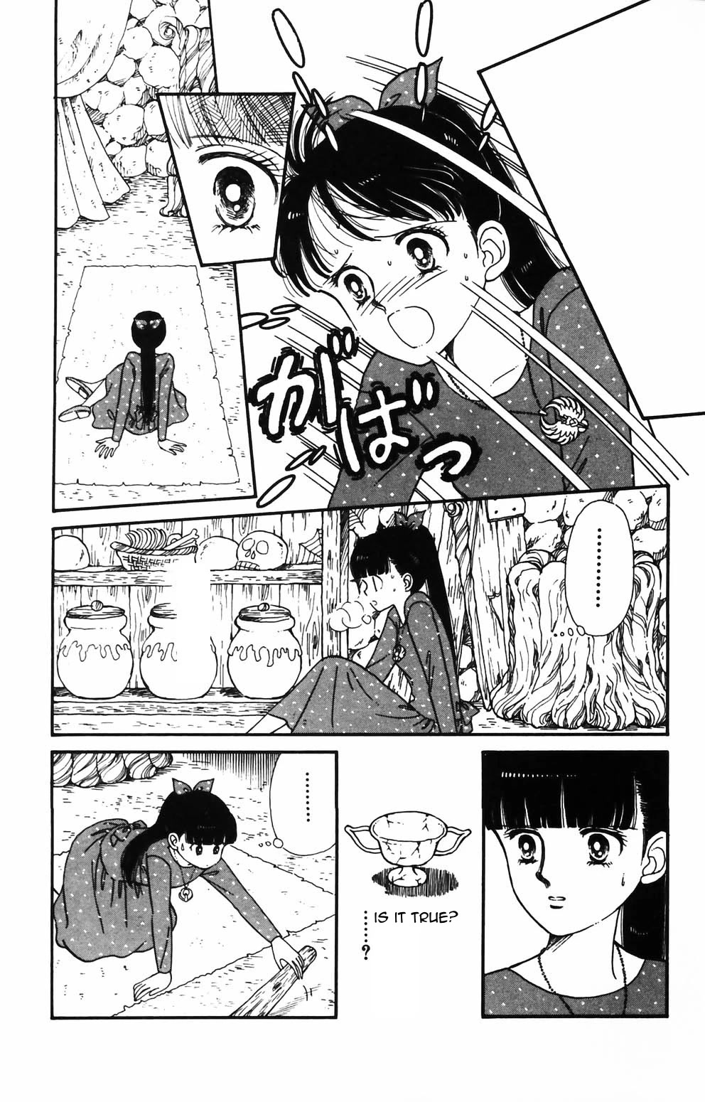 Tokimeki Tonight Chapter 84 page 20 - Chapter 84